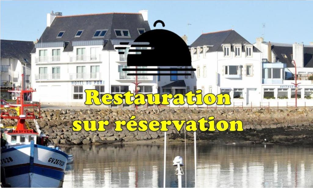 Logis Hotel Du Port Plobannalec-Lesconil Exterior photo